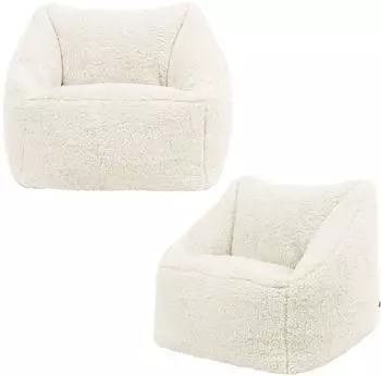 Icon Natalia Teddyb&auml;r Kinder-Sitzsack, Boucle, creme (2er Pack)