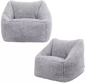 Icon Natalia Teddyb&auml;r Kinder-Sitzsack, Boucle, grau, 55x44x55cm