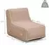hjh Living Sitzolo Air aufblasbarer Sitzsack, outdoor, beige, inkl. Fußpumpe