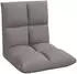vidaXL Verstellbarer Bodensessel taupe, Stoff (42028146)