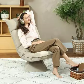 HomCom Bodenstuhl 360&deg; drehbar, 5-fach verstellbar, klappbar, beige (83B-380V00BG)