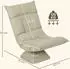 HomCom Bodenstuhl 360° drehbar, 5-fach verstellbar, klappbar, beige (83B-380V00BG)
