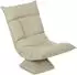 HomCom Bodenstuhl 360° drehbar, 5-fach verstellbar, klappbar, beige (83B-380V00BG)