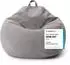 Lumaland Comfort Line Sitzsack XXL, 315L, hellgrau (LL-20849-021)