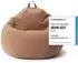 Lumaland Comfort Line Sitzsack M, 120L, braun (LL-20849-009)