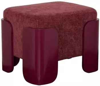Atmosphera Mizar Sitzsack, rechteckig, 36x38cm, rot