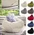 Green Bean Cozy Cord Sitzsack mit Rückenlehne, Cord, beige, 230L (80x80x90cm)