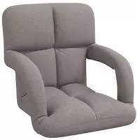 vidaXL Verstellbarer Bodenstuhl mit Armlehne 5-stufige Position Taupe