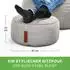 Green Bean Home Linen Sitzsack-Hocker rund 45x25cm EPS-Füllung
