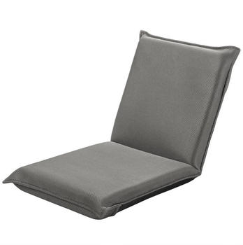 Costway Bodenstuhl mit verstellbarer Lehne 44x54,5x53,5cm grau