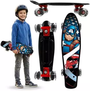 Sarcia.eu Captain America Fish-Skateboard, 55cm, 20-50kg