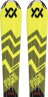 V&Ouml;LKL V2411217-910144, V&Ouml;LKL RACETIGER JR YELLOW+7.0 VMOT JR R