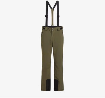 McKinley Kinder Skihose Eva gls olive dunkel