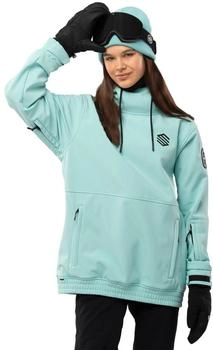 Siroko Snowboardjacke Iceberg türkis