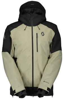 Scott Ultimate Gore-Tex Jacke staub grau schwarz