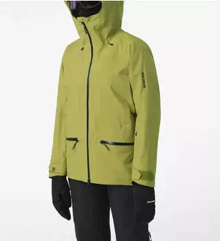 Salomon Absolute 3L Skijacke cardamon seed (Damen) (LC2944400)