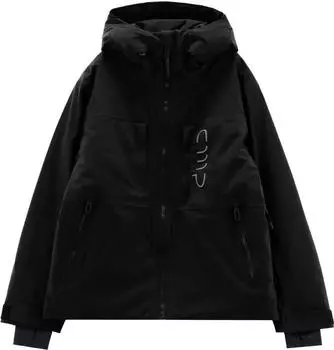 CMP Zip Hood Inner Gaiter Skijacke (Damen)