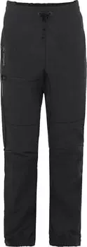 Vaude Capacida II Skihose lang (Junior)