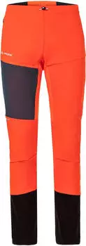 VAUDE Men's Larice Light Pants III