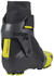 Fischer Carbonlite Skate (S10023) black/yellow