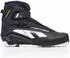 Fischer Xc Comfort Pro Schwarz (FS20720-37)