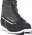 Fischer Damen Langlaufschuhe XC POWER WS (S28522-000)