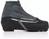 Fischer Damen Langlaufschuhe XC TOURING WS (S28722-000)