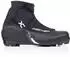 Fischer Herren Langlaufschuhe XC TOURING (S21619-000)