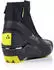 Fischer Herren Langlaufschuhe RC5 CLASSIC (S17023-000)