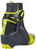 Fischer Speedmax JR (S40022) black