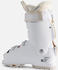 Rossignol Vizion 4B Elite 90 W GW (RBN7210000) white