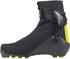 Fischer Carbon Skate Schwarz gelb Modell 2025