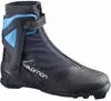 Langlaufschuhe