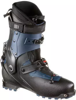 Atomic Backland Expert (2023) black/dark blue