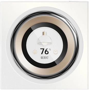 Aqara Touchscreen Dial V1 wei&szlig; (DS-K01D)