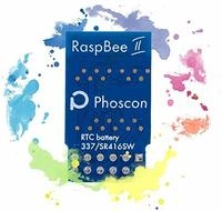 Phoscon RaspBee II - universelles Raspberry Pi Zigbee 3.0 Gateway, inkl. deCONZ &