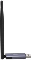 Sonoff ZBDongle-P, Sonoff Gateway Zigbee-3.0 USB-Dongle Plus mit Antenne (ZBDongle-P)