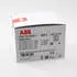 ABB DALI-Gateway Premium KNX REG 1-Kanal 4TE (DG/S1.64.5.1)