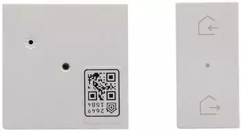 Bticino MatixGo Smart Gateway Drahtlos Sign In&Out Weiß (JW4510C)