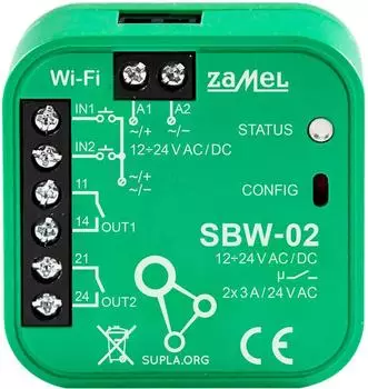 Zamel SUPLA Gateway SBW-02 WLAN-Controller 2-Kanal (SPL10000019)