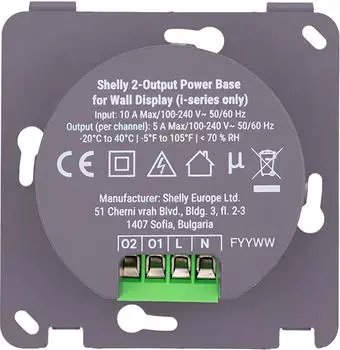 Shelly 2-Ausgangs-Stromversorgungsbasis f&uuml;r Wanddisplay