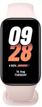 Xiaomi Smart Band 8 Active Rosa