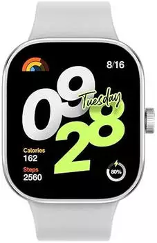 Xiaomi Redmi Watch 4 Silver Grey