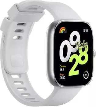 Xiaomi Redmi Watch 4 Silver Grey – Ein Design, das Eindruck hinterlässt