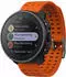 Suunto Vertical Steel Solar Canyon