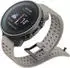 Suunto Vertical Steel Solar Sand