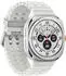 Samsung Galaxy Watch Ultra Titanium White