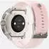 Suunto Race S Golden
