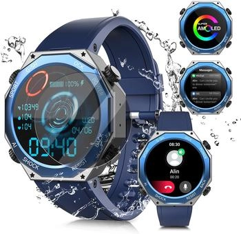 Rogbid Tank S3 Blue