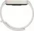 Xiaomi Band 9 Active white